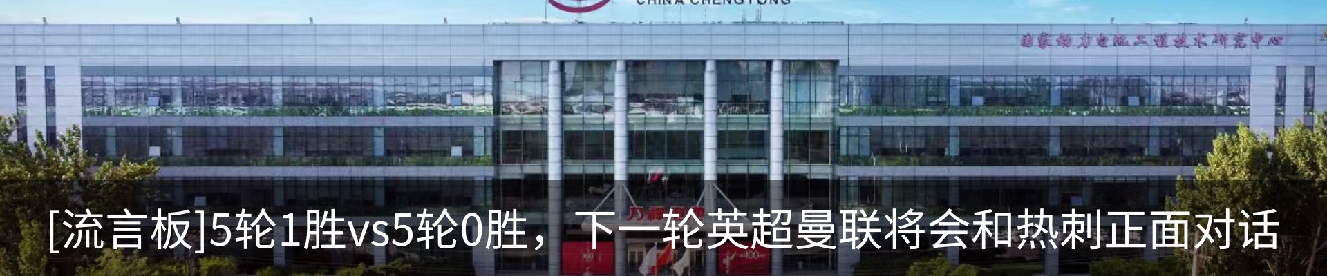 资讯动态